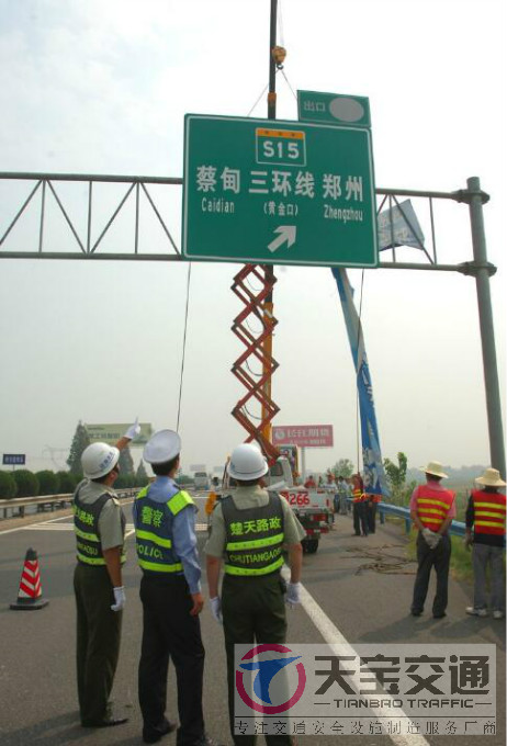 济南高速指路标牌加工厂家|高速公路反光牌生产厂家 