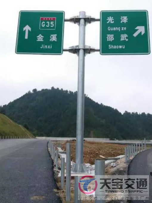 济南常见道路交通反光标志牌的安装位置
