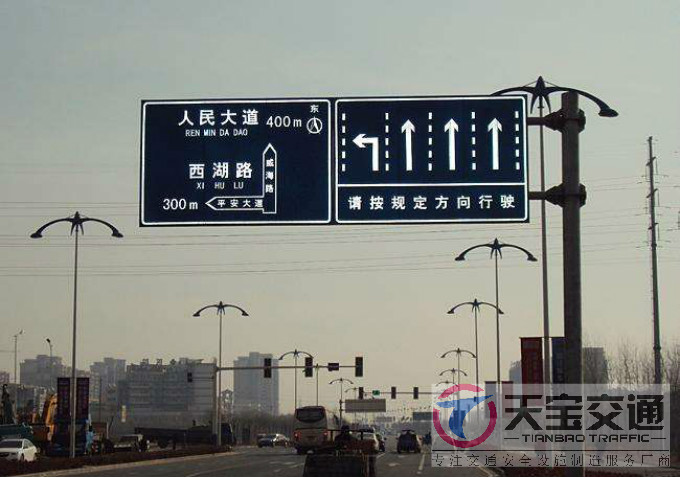 济南交通标志牌厂家制作交通标志杆的常规配置