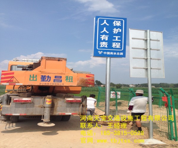 济南高速公路标牌厂家 让你了解关于公路标牌的知识