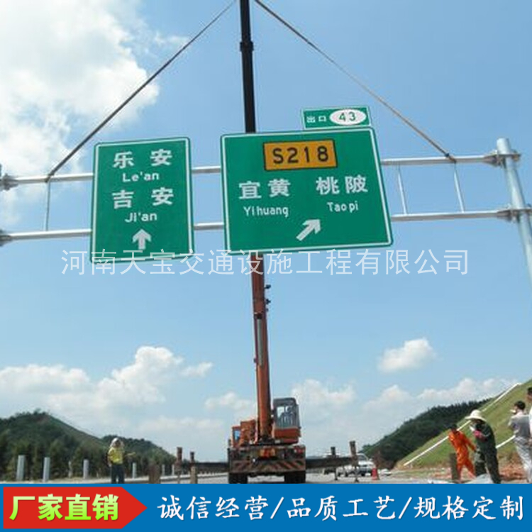 济南10名省人大代表联名建议：加快武汉东部交通设施建设为鄂东打开新通道
